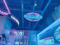 -燥次·烧烤酒场(万象城店)