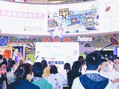 -凯德广场(金牛店)