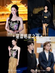 -潮宏基(大商新玛特店)