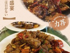 -宝发园名菜馆