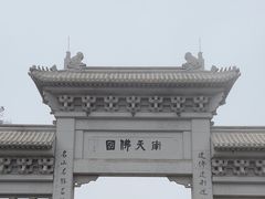 -天坛大佛