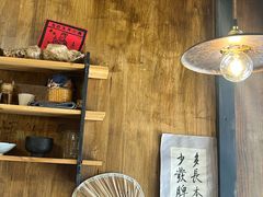 -悟饮门市景店