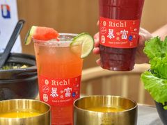 -金会长自助海鲜·烤肉(人民广场店)