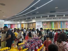 -m豆巧克力世界(上海世茂广场店)
