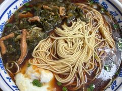 -随柳居·苏式小吃(建新巷店)