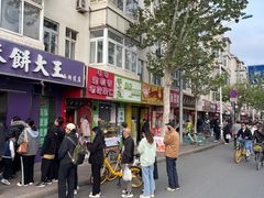 -小闺女儿肉龙(西湖道店)