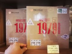 -大可堂普洱茶馆(襄阳南路馆)