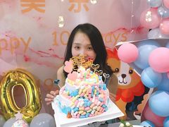 粉粉少女心创意网红蛋糕-丁先生蛋糕·品质鲜作(桐梓林店)