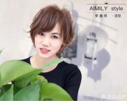 -爱美丽科技美肤中心