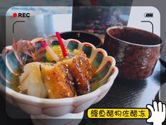 鳗鱼醋物佐醋冻-和一料理(安阳店)