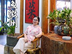 -大鱼徽州·寻味徽菜(星光总店)