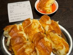 -逸道(益丰·外滩源店)