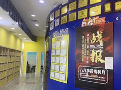 -棒棒贝贝·少儿编程·机器人教育中心(乐从天佑城校区)