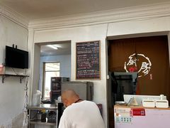 -吴家馄饨