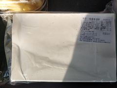 -来噻布布 Lets BUBU