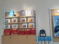 -天河城购物中心