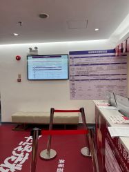 点击看大图 -深圳美莱医疗美容医院