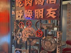 -·缸桶屋·韩式牛肋条自助烤肉(西湖D11店)
