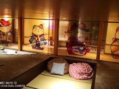 -汤泉良子(金源店)