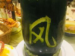 顺风海鲜冬瓜盅-顺风海鲜港(金玉兰店)