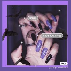 -Pink You美甲洗眉纹绣定制中心