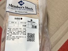 -山姆会员商店(邻瑞广场店)