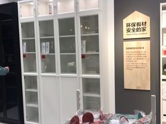 -宜家家居(西安未央商场店)