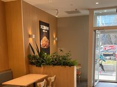 -吉野家(中关村3店)
