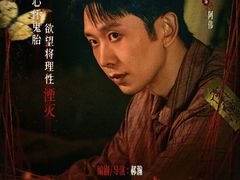 -英皇电影城(英皇集团中心IMAX店)
