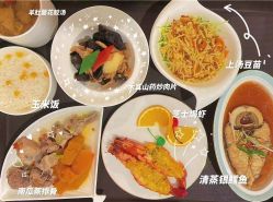 -瑞安母贝安月子会所