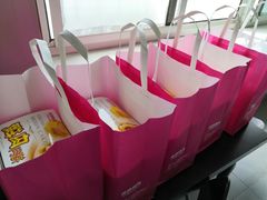 -泰康食品有限公司食品厂