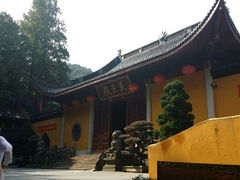 android_upload_pic-杭州上天竺法喜讲寺