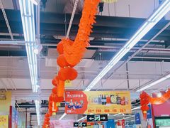 -世纪联华超市(浦电路店)