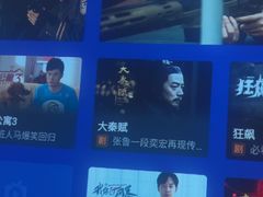 -唐宫足道·SPA·影院会馆(木渎店)