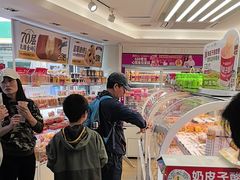 -味多美蛋糕(八大处店)