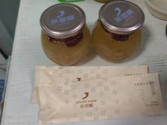 -海底捞火锅(凤凰广场店)