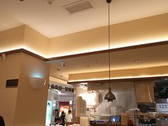 -和府捞面(凯德壹中心店)