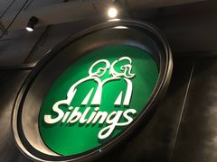 -姐弟俩土豆粉(西安小寨店)