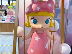 -泡泡玛特POPMART(崇文门国瑞城店)