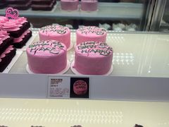 -好利来(马家堡店)