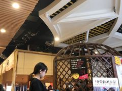 -伊茉家的烤肉店(勒泰中心店)