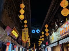 -鸡毛店·川菜(双楠店)