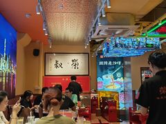 -荣叔港式沙嗲牛肉火锅(正佳潮流店)