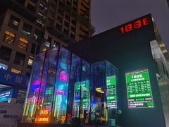 -MOSSO德国餐厅·音乐酒吧(环宇荟店)