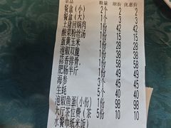 -牟记江湖重庆地标特色菜鱼蛋海鲜无刺鲫鱼(巴南区黑金冠十多年好店)