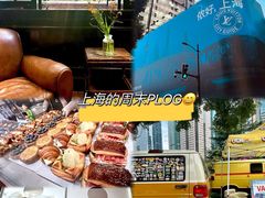 -银座仁志川·生吐司专门店(香港广场店)