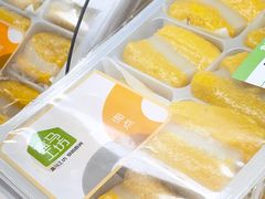 -盒马鲜生(馥邦国际店)