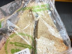 -blt精品超市(南京环宇城店)