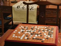 -香市公园-中国沉香文化博物馆