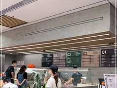 -TOCHITO(南山店)